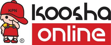 کوشا پلاست نیکان